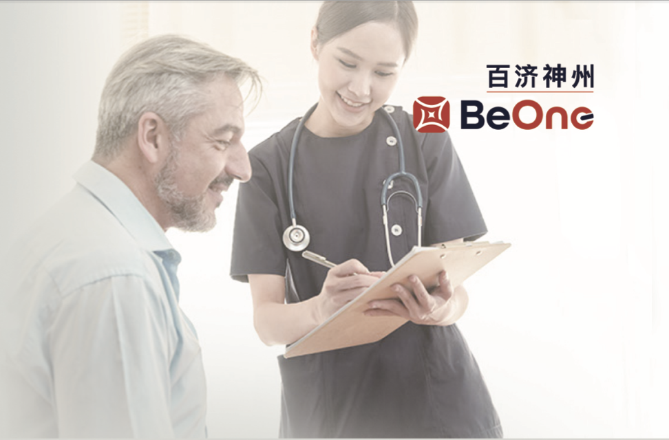 走进星空·综合体育 单页介绍